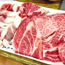 참미루축산물정육식당 이미지