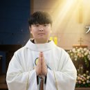 세상에서 가장 아름답고 순수하게 꽃피운 새 사제의 첫 미사 - 최동현 M.프란치스코 사제 첫미사 봉헌 이미지