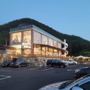 좋은아침페스츄리충주점 이미지