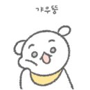대지원예사 네이버블로그