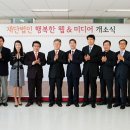법인행복한돈