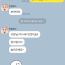 떡내음가득시루떡