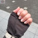 태리네일