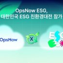 투데이나우 이미지