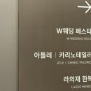 부산맞춤정장, 퀄리티 좋은 아틀레 부산점 혼주 맞춤셔츠 후기