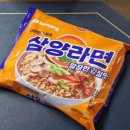본유통