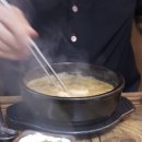 남도본가추어탕 이미지