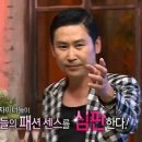 어반트랜드팀 이미지