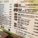자연과함께한칼국수 이미지