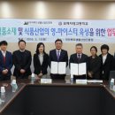 자영인력 전주일보