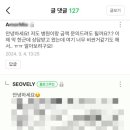 로제피부과의원중앙점 이미지