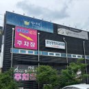 들성로-7 이미지