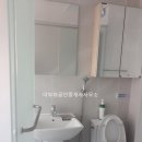 서이공인중개사사무소 이미지