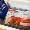 갈비사랑 | 광주 마한지 돼지갈비 택배 후기 | 위기브 고향사랑기부제 10만원 답례품