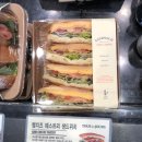 뚜레쥬르용인데이파크