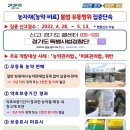 유통 이미지