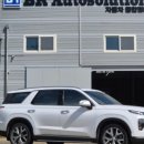 비알오토솔루션 이미지