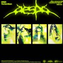 에스파(espa) - 레모네이드(LEMONADE) 가사 뜻 레몬에이드 마시며 같이 들어요~