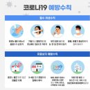 캠프치킨금천광장점 이미지