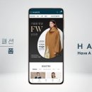하고(HAGO) 동행미디어 시대