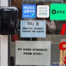 대전 분식 갈마동 맛집 해피치즈스마일 갈리단길점