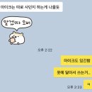별거없네 (많음)