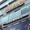 세븐스타 코인노래연습장 창동역점 이미지