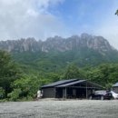 느루민박 이미지