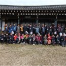 전주인후사랑 이미지