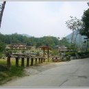 참숯나라 이미지