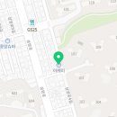 쏘스정김밥 이미지