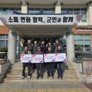 청암면 경남신문