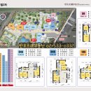 르엘부동산공인중개사사무소 이미지