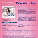 서귀포예술의전당 대극장 이미지