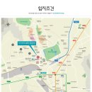 삼정메디칼 네이버블로그