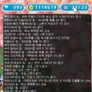 중수농장 이미지