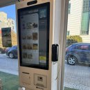 금광여관 | 청양 카페｜빈관