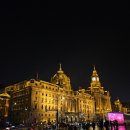 얼리벅스 | 리프레쉬 3박4일 상하이여행 11 마지막 여행 총정리, 여행계획짜기 팁, 최종 비용