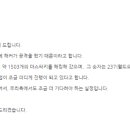 도비코퍼레이션