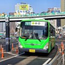 은평운수(주) 이미지