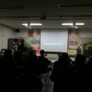 백로마을 이미지