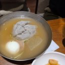 천지연 소래포구점 가족모임예약 방문후기 좋았던점과 아쉬웠던점