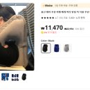 온라인굿마트