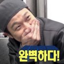 동행케어