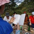 문경새재 옛길박물관 이미지