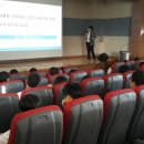 삼우중학교 이미지