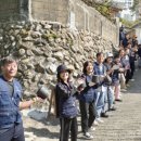 밥상공동체종합사회복지관 이미지