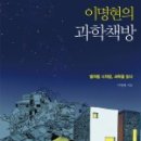 사월의책방 이미지