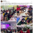 2026.5.20.수. [신약완독 2일차 .통독.성경캠프10] 여름성경학교를 VBS (Vacation Bible School) 이라 부 이미지