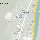 내면파출소 이미지